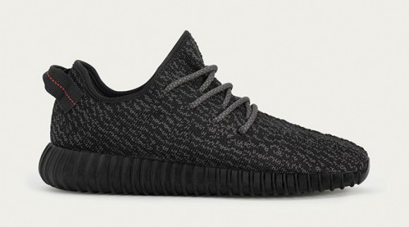 adidas yeezy junior adidas yeezy junior